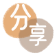 汕头河池信用卡接单平台☀️诚信信用卡24小时在线靠谱商家推荐